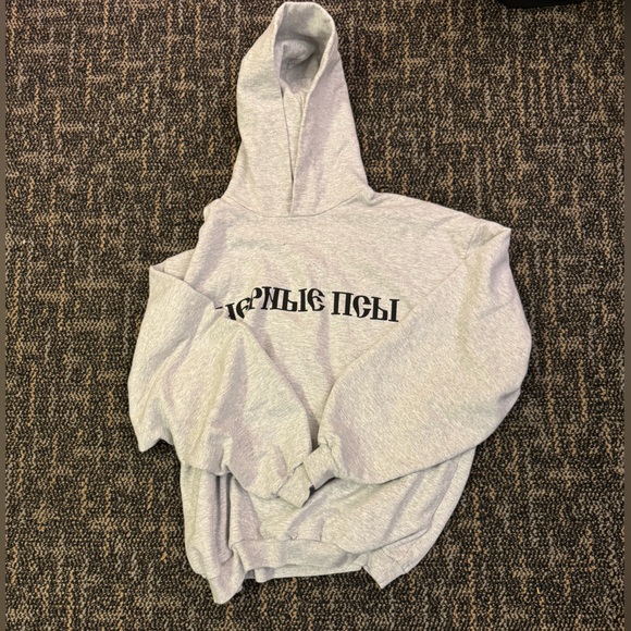 Other - Yeezy grey